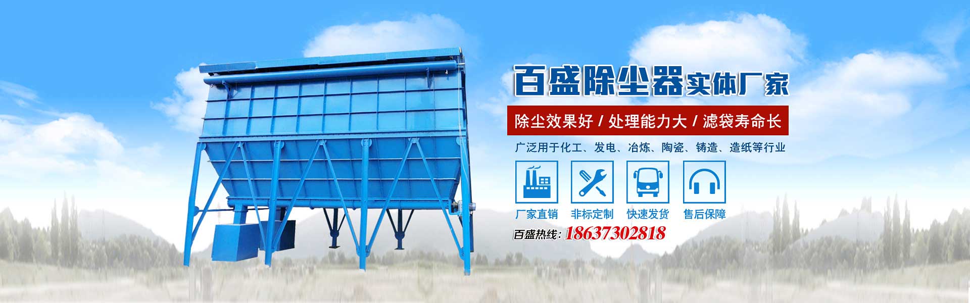 球友会官网首页