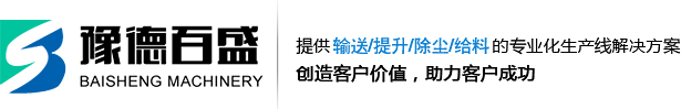 球友会官网首页_球友会官网登录_新加坡球友会官网