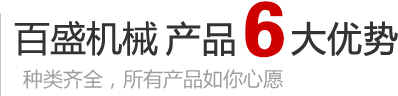 球友会官网首页
